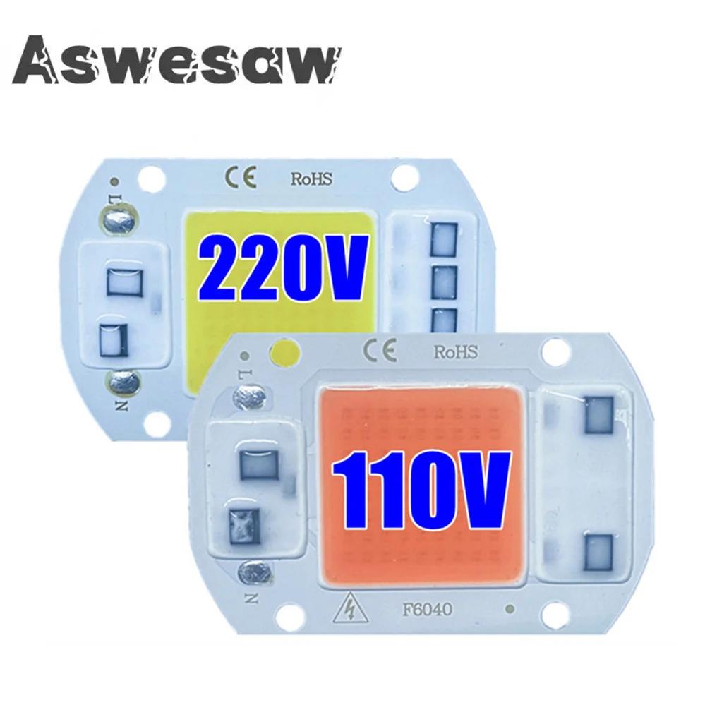 AC 220V 110V LED Ĩ, 10W 20W 30W 50W COB Ĩ ʿ  ̹ LED     ƮƮ  DIY 
